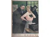 Okovy - román ze světové války