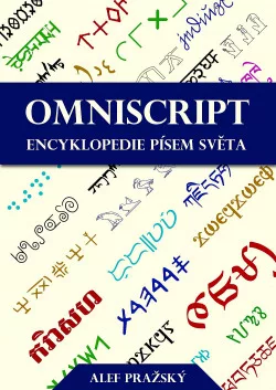 Omniscript: Encyklopedie písem světa