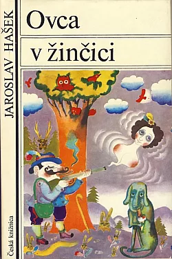 Ovca v žinčici