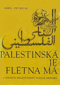 Palestinská je flétna má