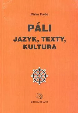 Páli: jazyk, texty, kultura