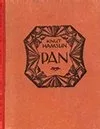 Pan