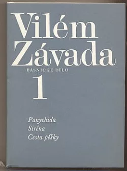 Panychida, Siréna, Cesta pěšky