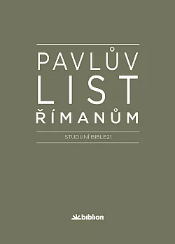 Pavlův list Římanům