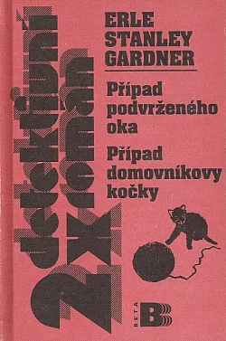 Případ podvrženého oka / Případ domovníkovy kočky