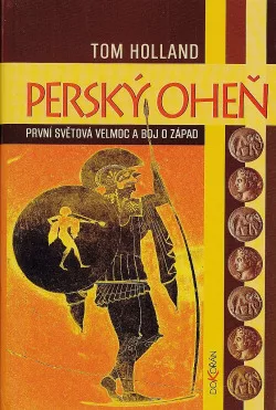 Perský oheň