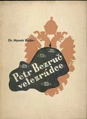 Petr Bezruč velezrádce