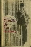 3x Phil Marlowe