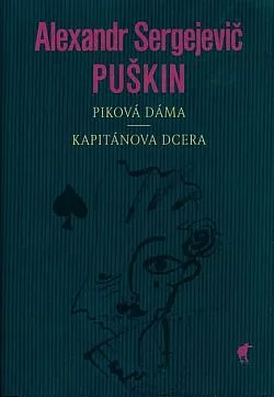 Piková dáma / Kapitánova dcera