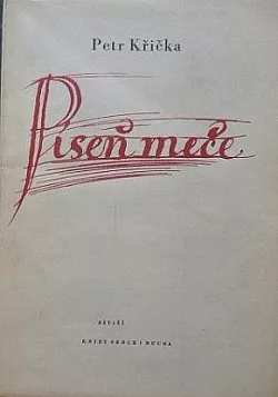 Píseň meče