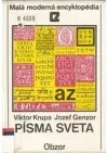 Písma sveta