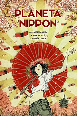 Planeta Nippon