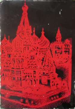 Po stopách V. I. Lenina