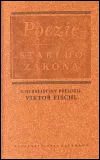 Poezie Starého zákona