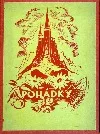 Pohádky