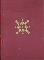 Pohádky Vlasty Buriana pouze pro dospělé I. díl