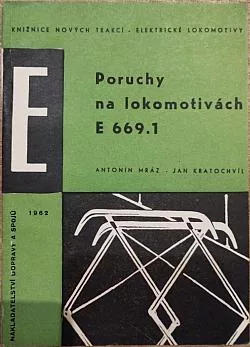Poruchy na lokomotivách E 669.1
