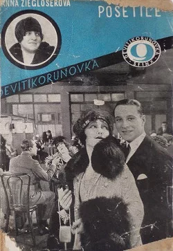 Pošetilé
