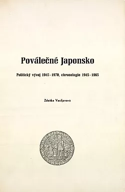 Poválečné Japonsko