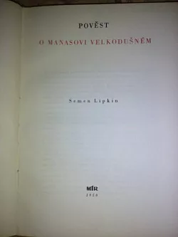 Pověst o Manasovi Velkodušném