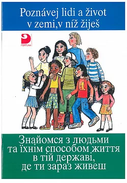 Poznávej lidi a život v zemi, v níž žiješ