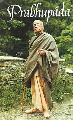 Prabhupáda