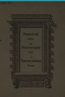 Prašná věž v Praze