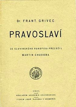Pravoslaví