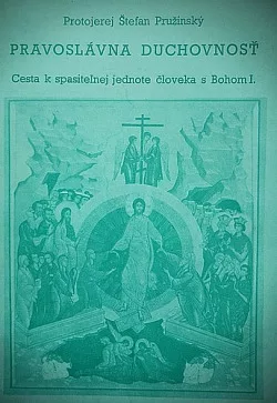Pravoslávna duchovnosť