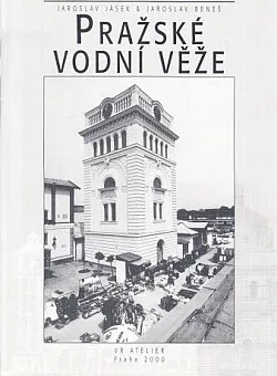 Pražské vodní věže