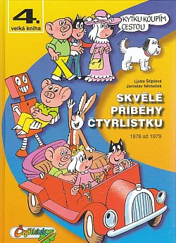 Skvělé příběhy Čtyřlístku: 1976-1979