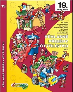 Věhlasné příběhy Čtyřlístku 2003