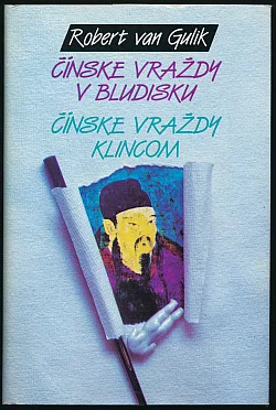 Čínske vraždy v bludisku / Čínske vraždy klincom