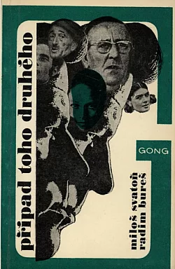 Případ toho druhého