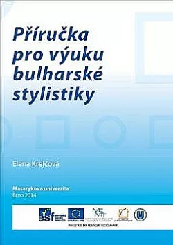 Příručka pro výuku bulharské stylistiky