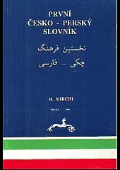 První česko-perský slovník