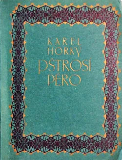 Pštrosí péro