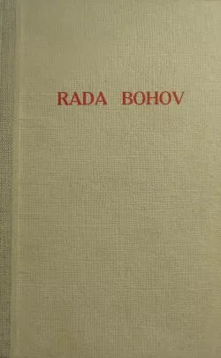 Rada bohov