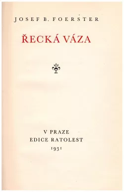 Řecká váza