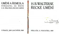 Řecké umění