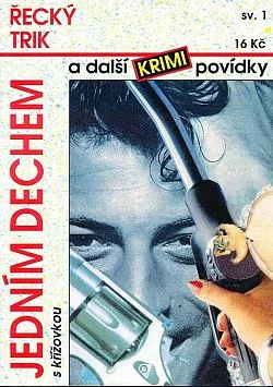 Řecký trik a další krimi povídky
