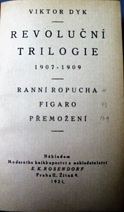 Revoluční trilogie