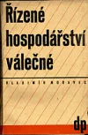 Řízené hospodářství válečné