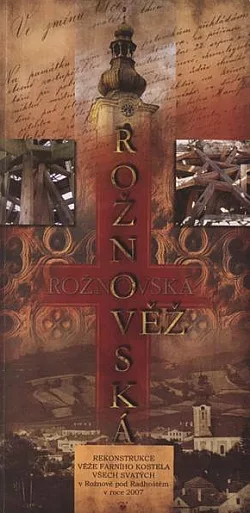 Rožnovská věž