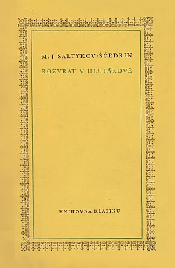 Rozvrat v Hlupákově