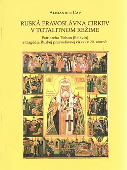 Ruská pravoslávna cirkev v totalitnom režime
