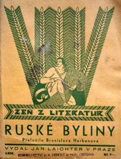 Ruské byliny