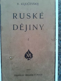 Ruské dějiny I.