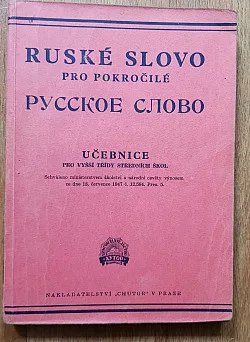 Ruské slovo pro pokročilé