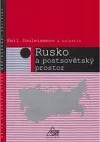 Rusko a postsovětský prostor